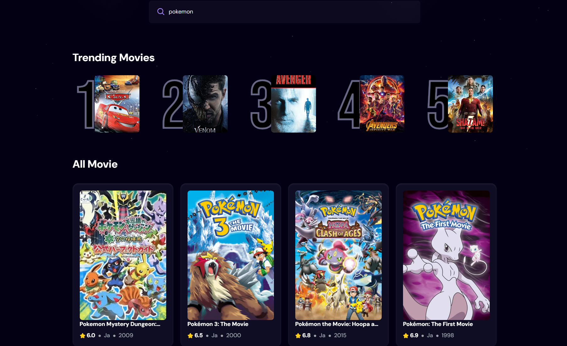 Movie Recommendation screenshot 2